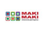 Маки Маки