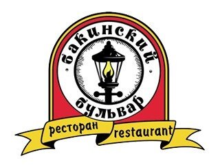 Бакинский Бульвар лого