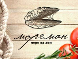 Мореман лого