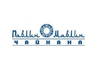 Павлин Мавлин лого