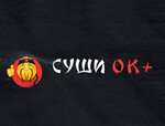 Суши Ок