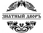 Знатный дворъ