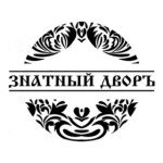 Знатный дворъ