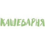 Кашеварня