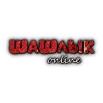 Шашлык online