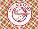Megaполис