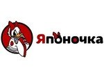 Японочка