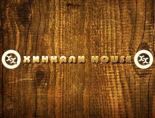 Хинкали House лого