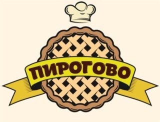Пирогово лого