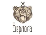Берлога