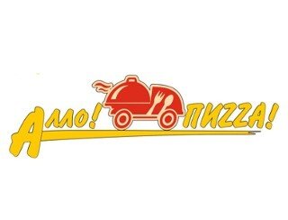 Алло! Пиzza! лого