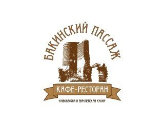 Бакинский Пассаж лого