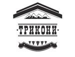 ТРИКОНИ