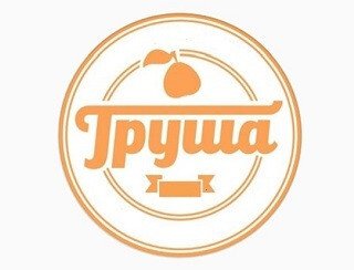 Груша лого