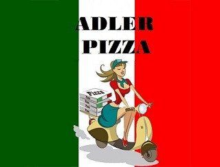 ADLER PIZZA лого