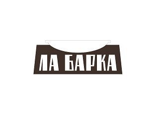 Ла Барка лого