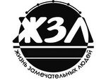 Волна