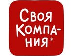 Своя Компания