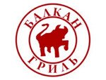 Балкан гриль