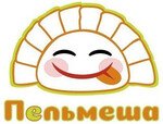 Пельмеша