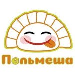 Пельмеша