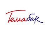 Темабar