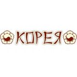 КОРЕЯ