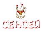 Сенсей