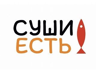 Куманёк лого