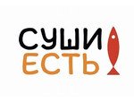Куманёк