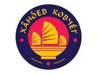 Ханоев Ковчег лого