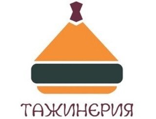 Тажинерия лого