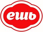 Ешь