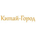 Китай-Город