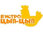 БИСТРО ЦЫП-ЦЫП