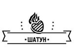 Шатун