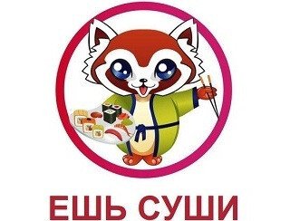 Ешь Суши лого