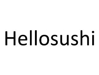 Hellosushi лого