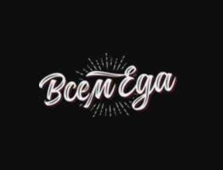 Всем еда лого