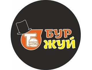 Буржуй лого