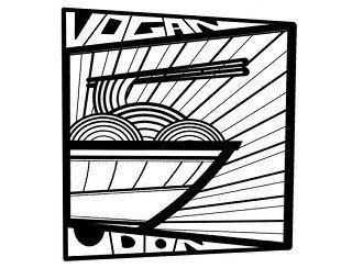 Vo Gan Udon лого