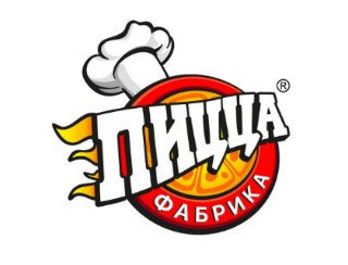 ПИЦЦА ФАБРИКА лого