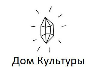 Дом Культуры лого