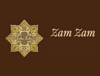 Zam Zam лого