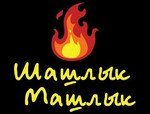 Шашлык Машлык