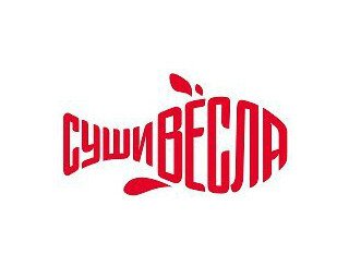 СушиВёсла лого
