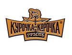 КУРОЧКА и КОРОЧКА