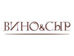 ВИНО & СЫР