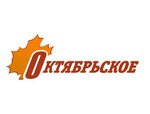 Октябрьское