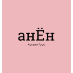 анЁн